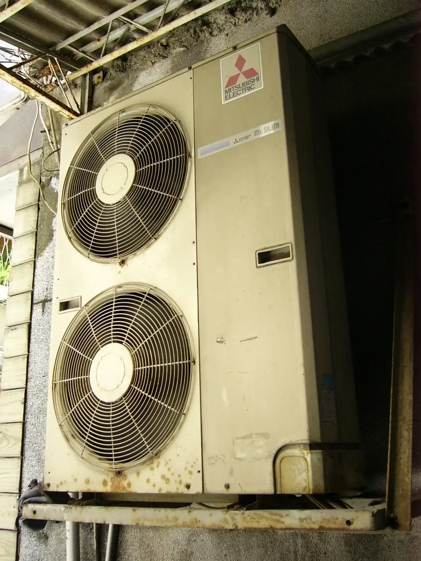 Climatisation et pompe à chaleur air-air à Courbevoie